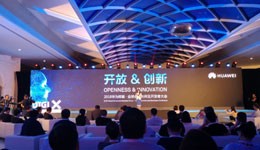 云動時(shí)代榮獲DigiX2018華為終端全球合作伙伴大會“優(yōu)秀合作伙伴”獎