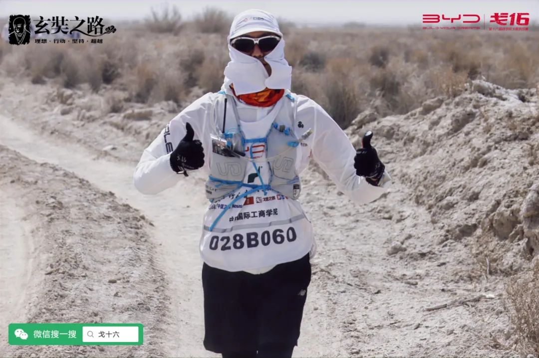 云動(dòng)時(shí)代