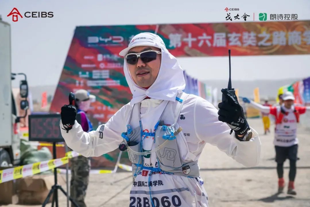 云動(dòng)時(shí)代