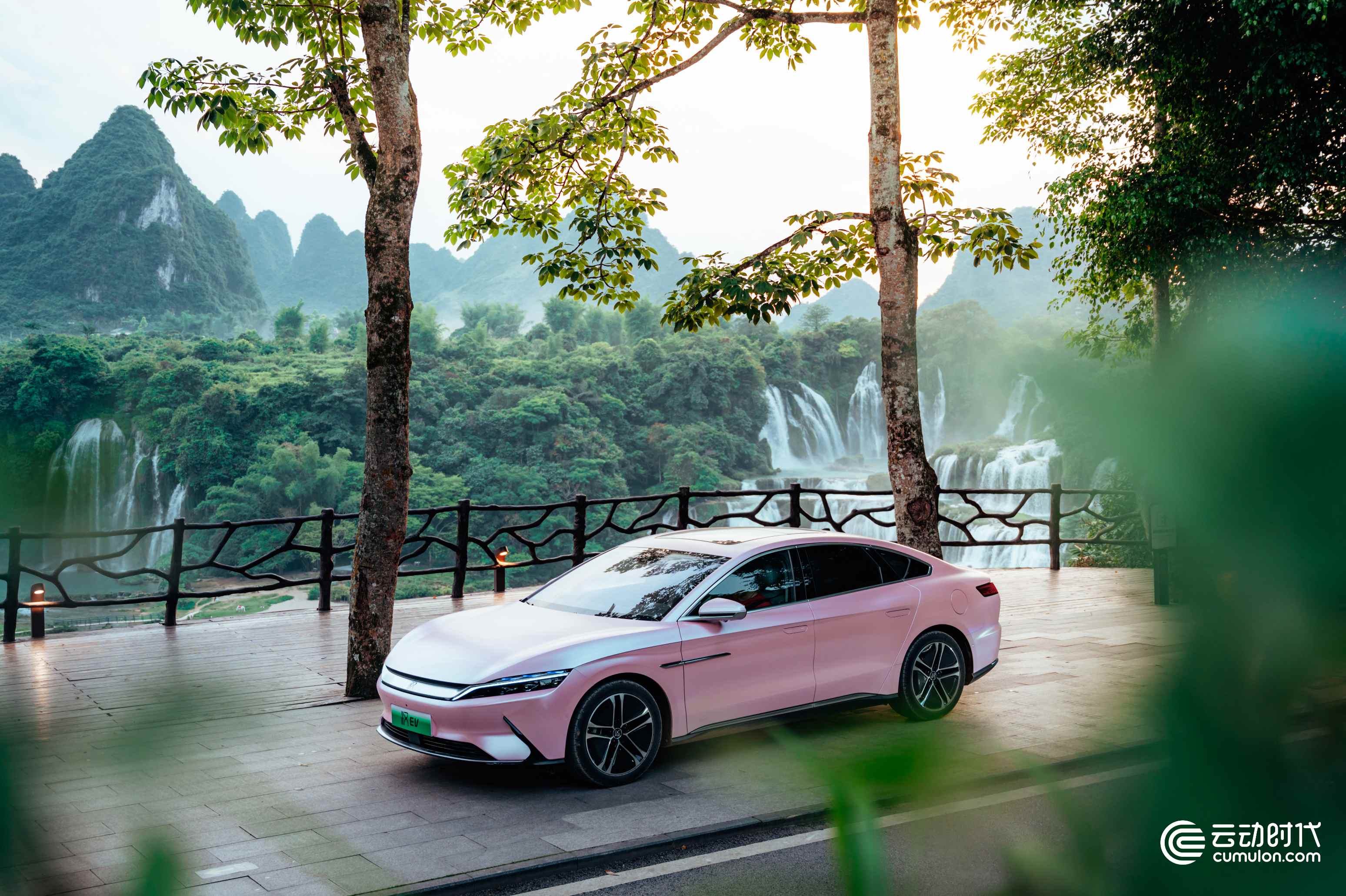 云動時代 云動時代