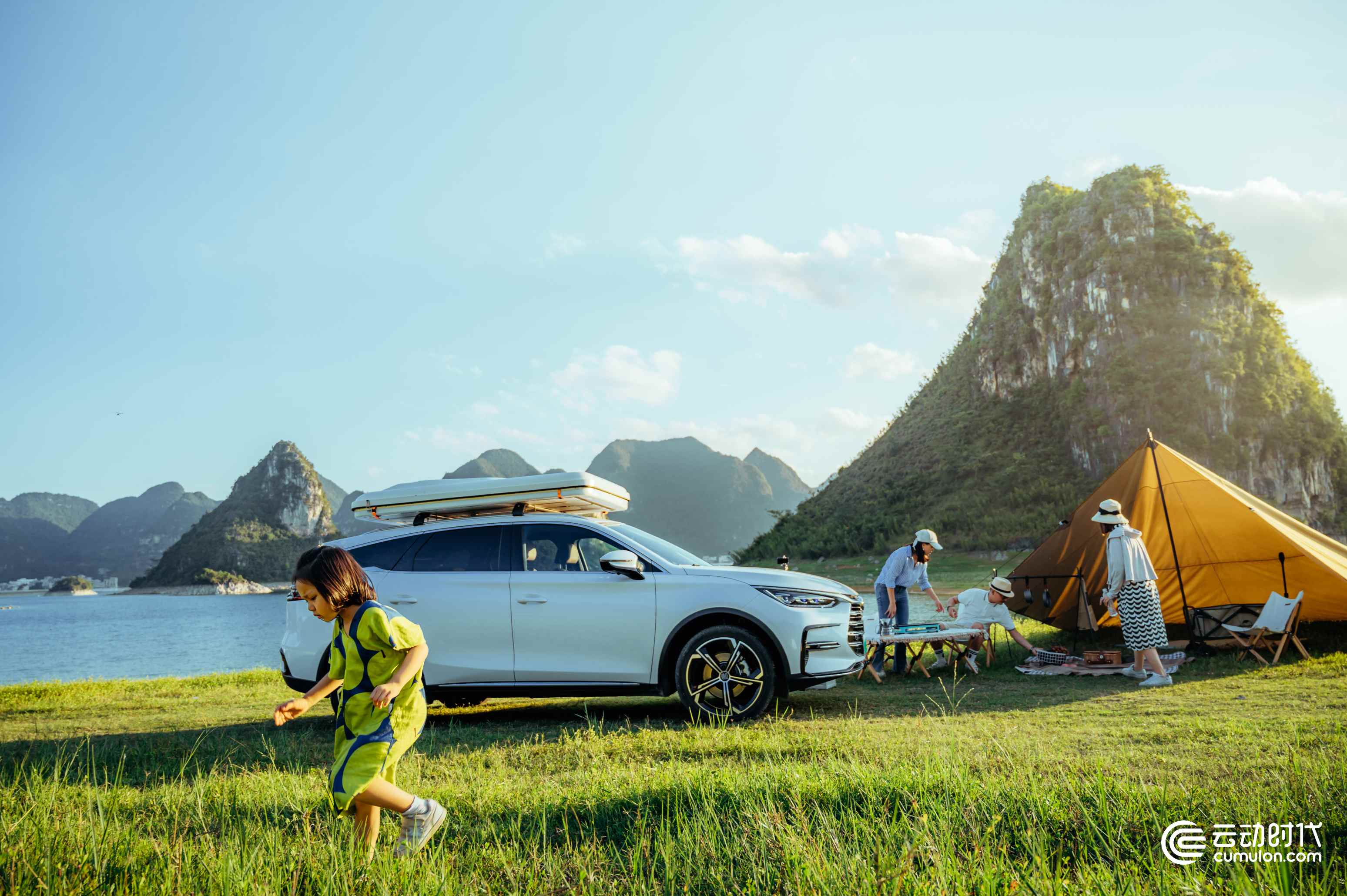 云動時代 云動時代