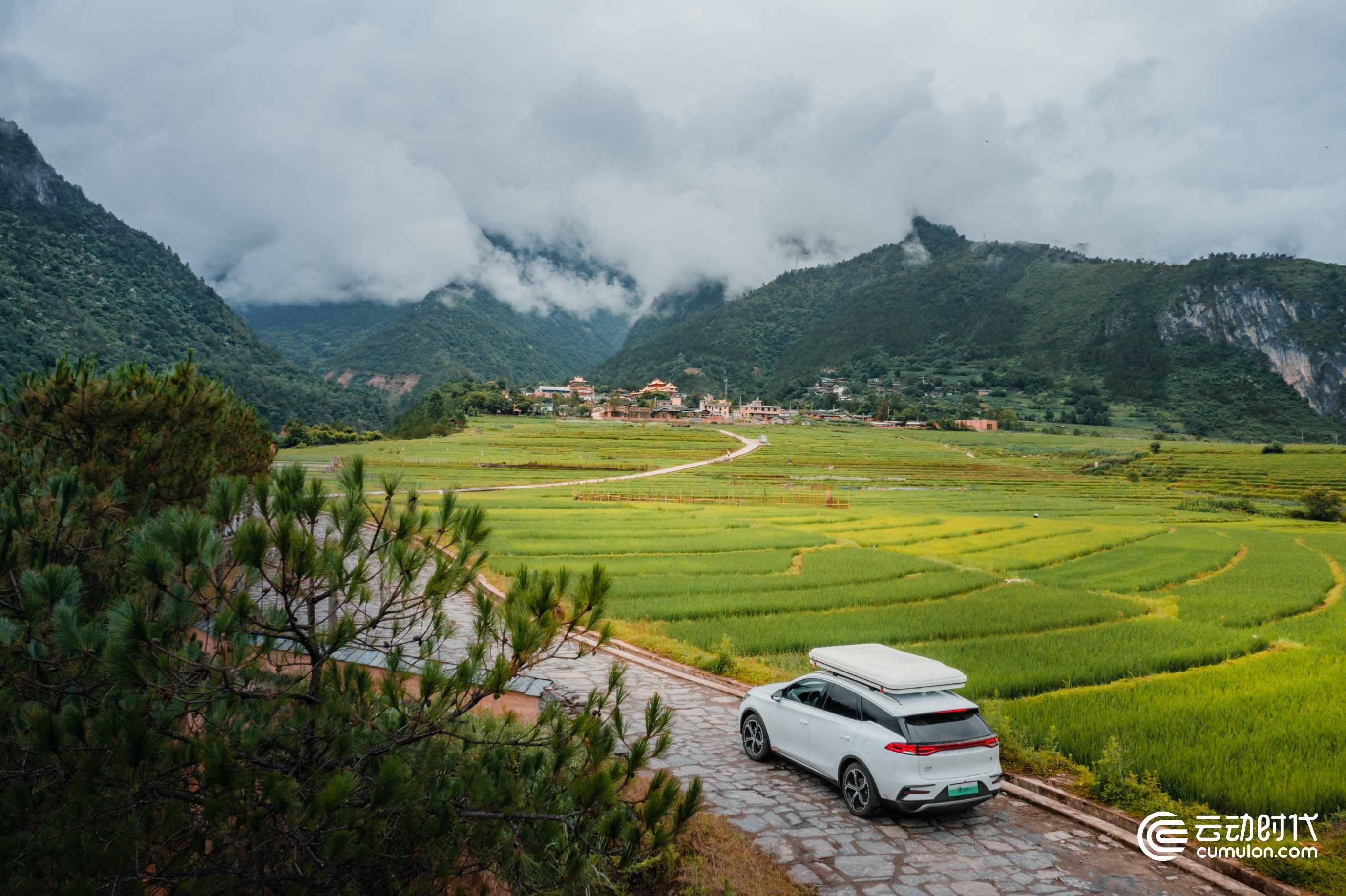 云動時代 云動時代