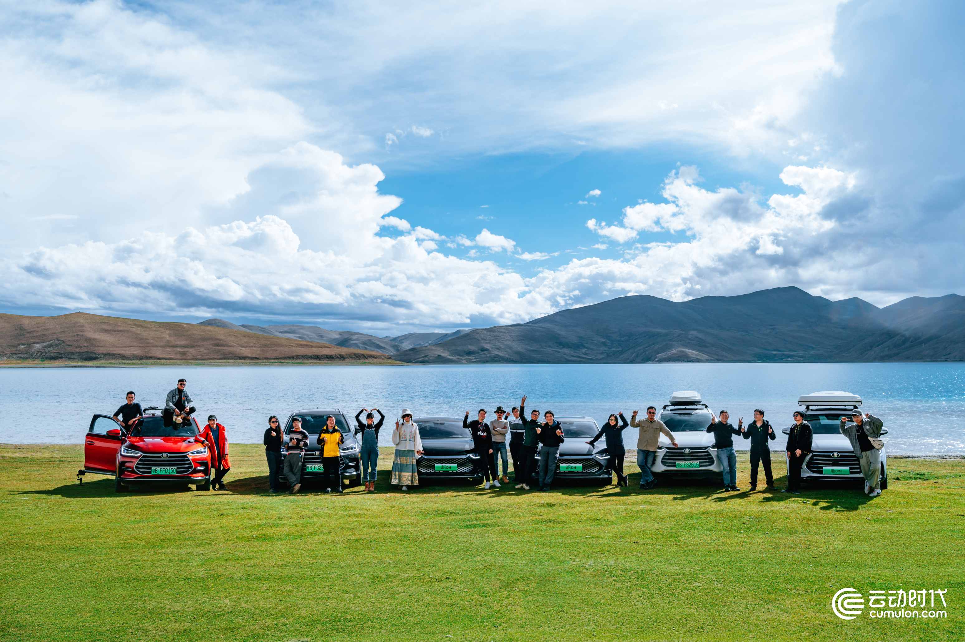 云動時代 云動時代