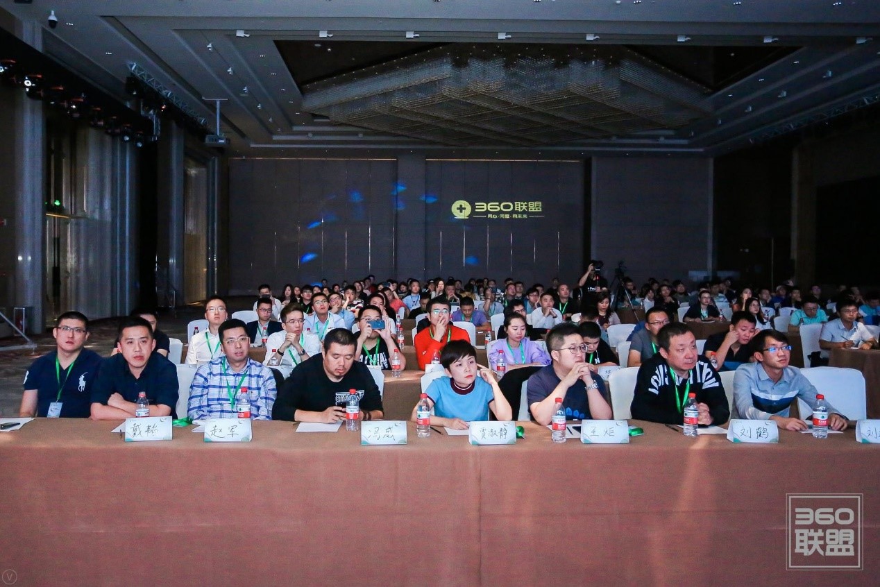 云動時代 云動時代