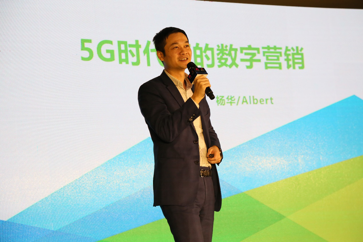 云動時代 云動時代