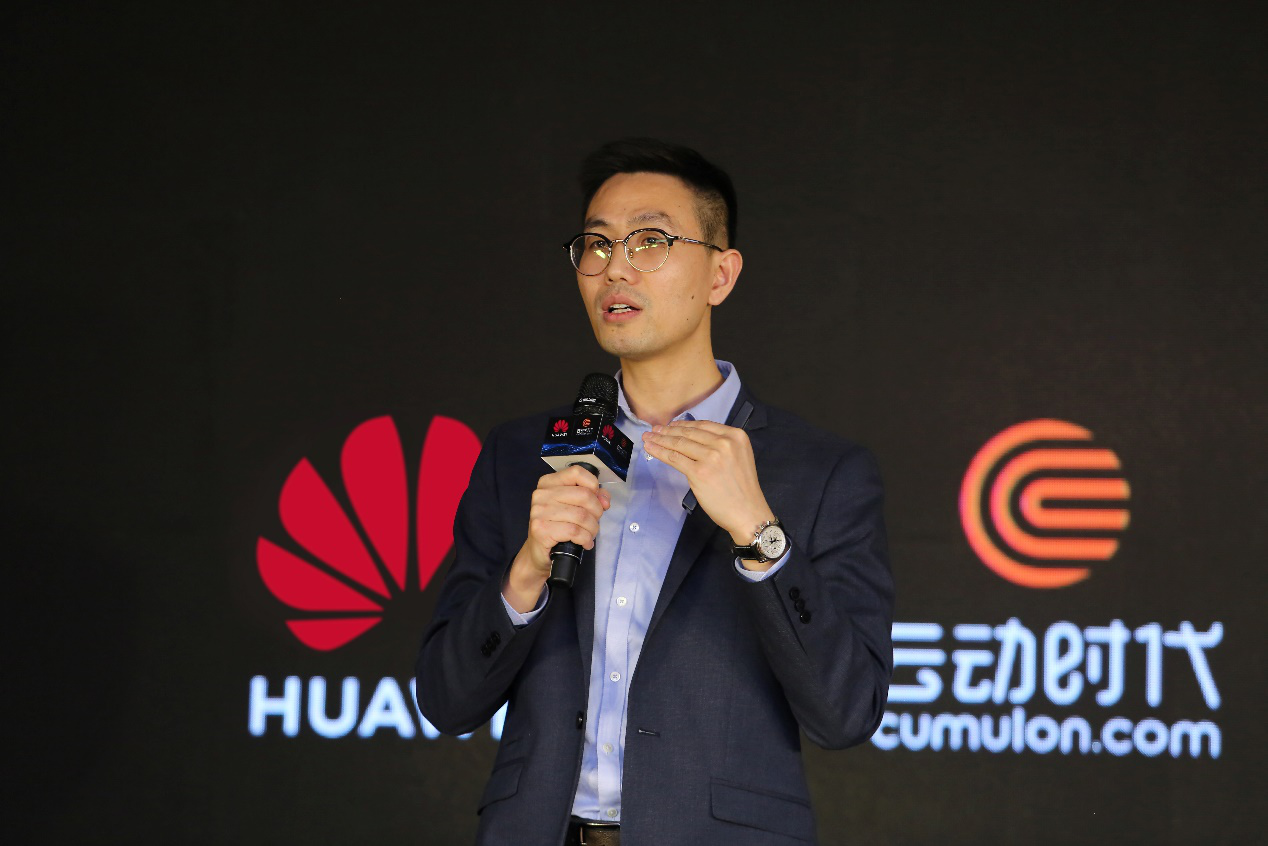 云動時代 云動時代