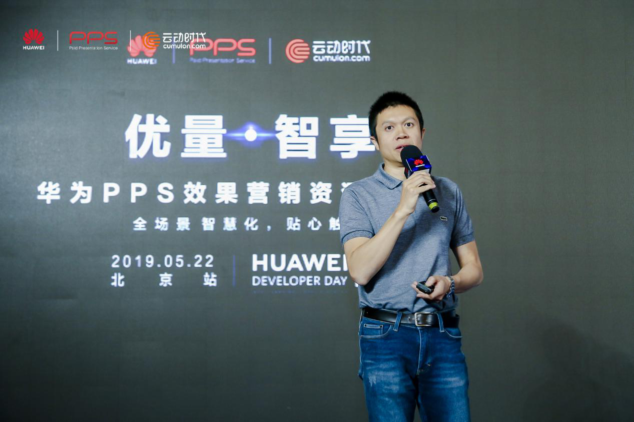 云動(dòng)時(shí)代 云動(dòng)時(shí)代