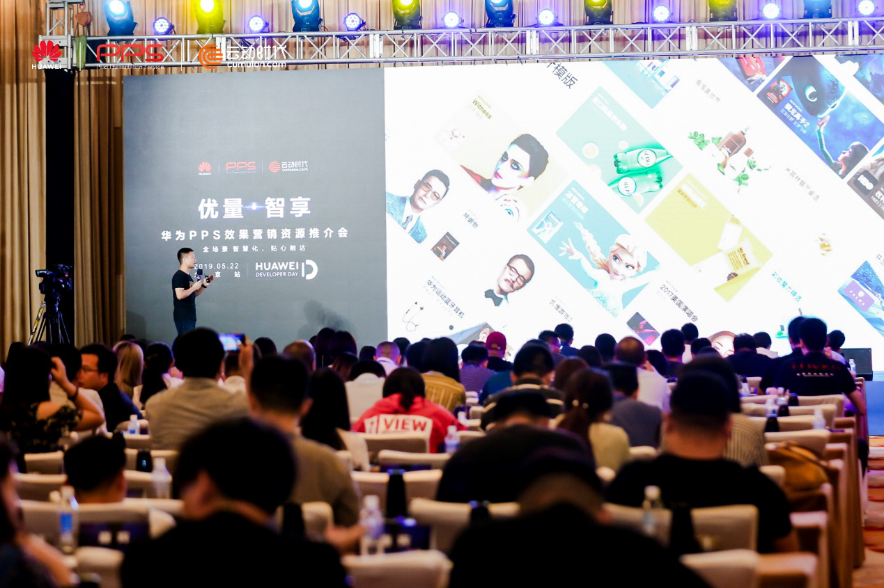 云動(dòng)時(shí)代 云動(dòng)時(shí)代