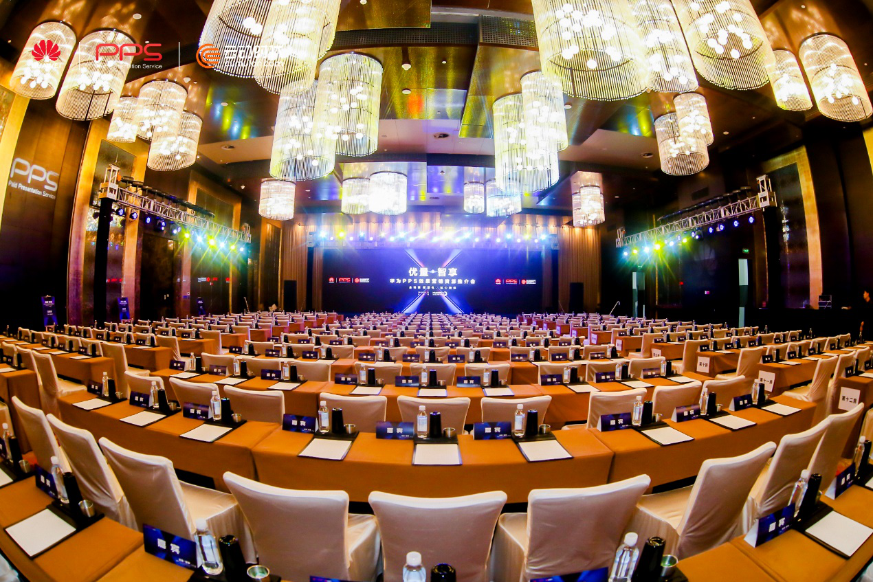 云動(dòng)時(shí)代 云動(dòng)時(shí)代