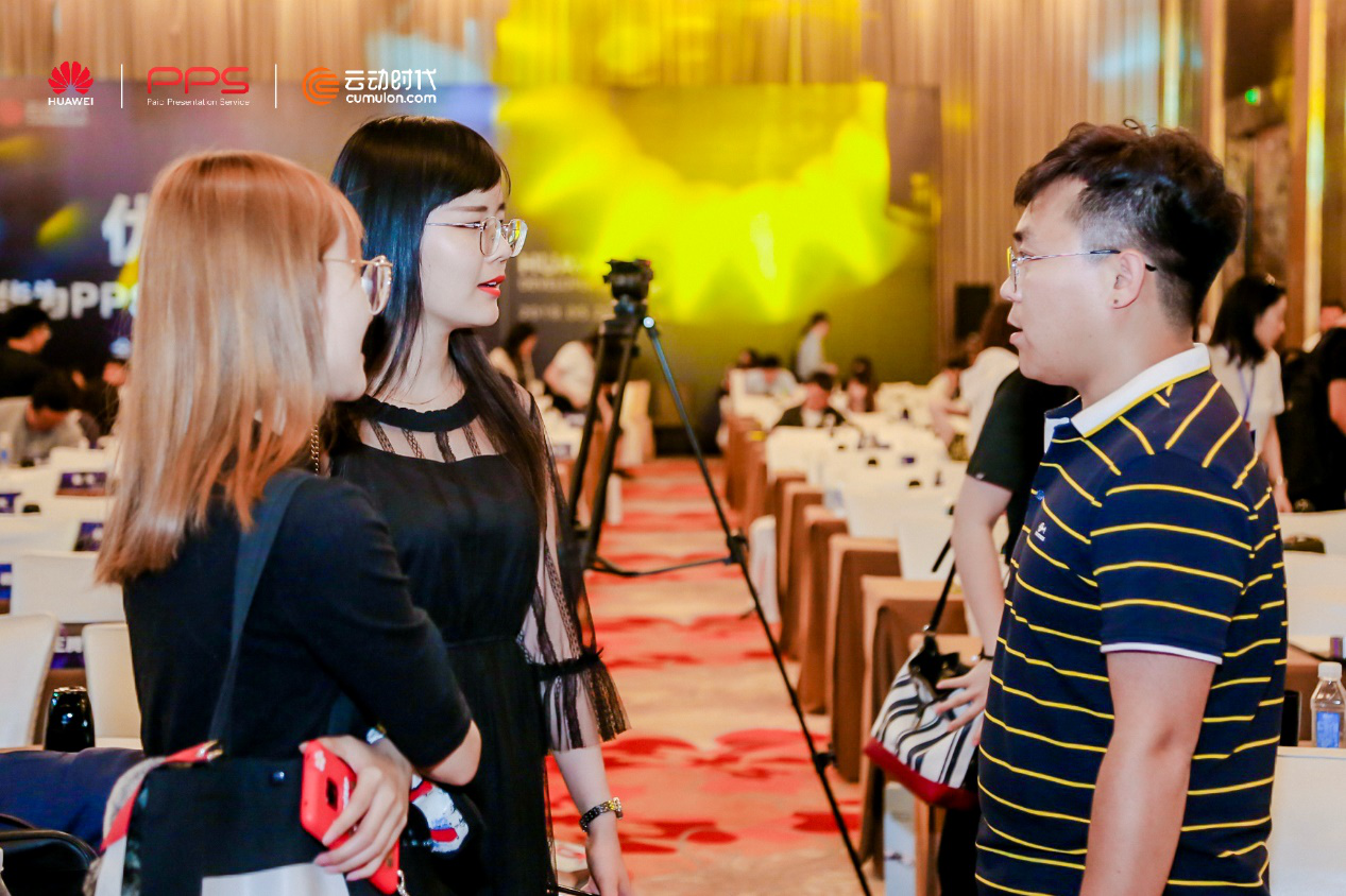 云動(dòng)時(shí)代 云動(dòng)時(shí)代