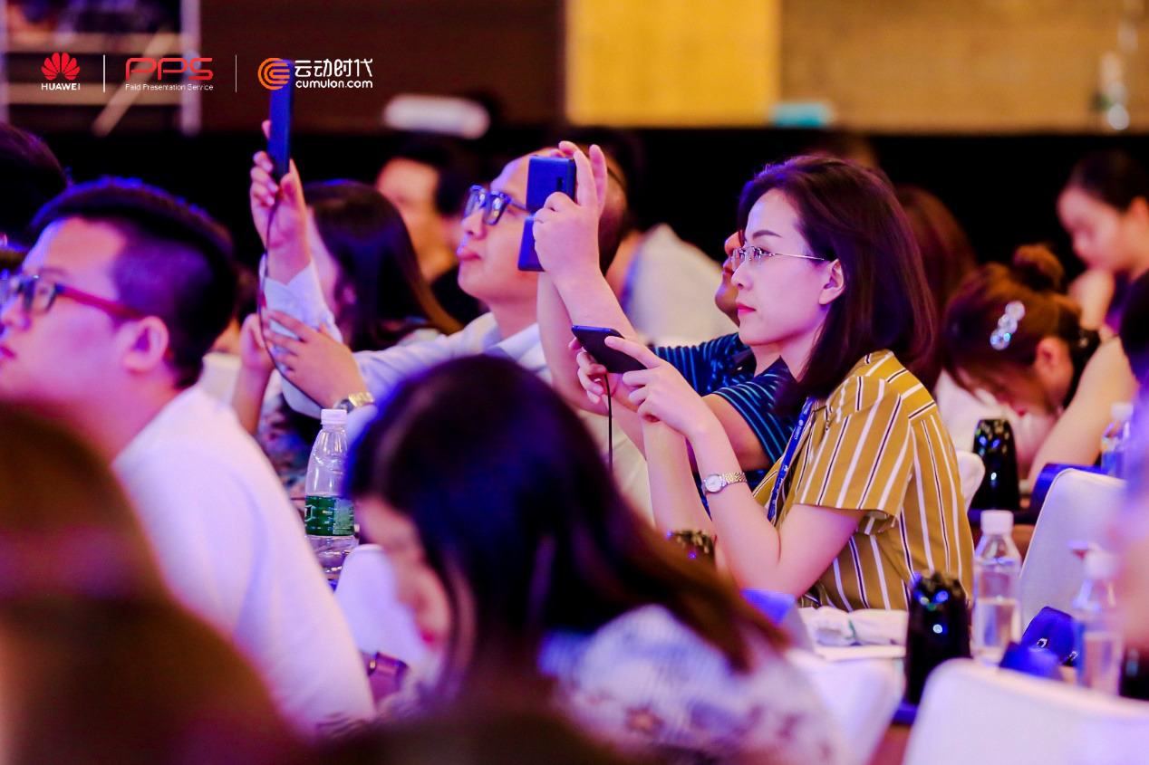 云動(dòng)時(shí)代 云動(dòng)時(shí)代