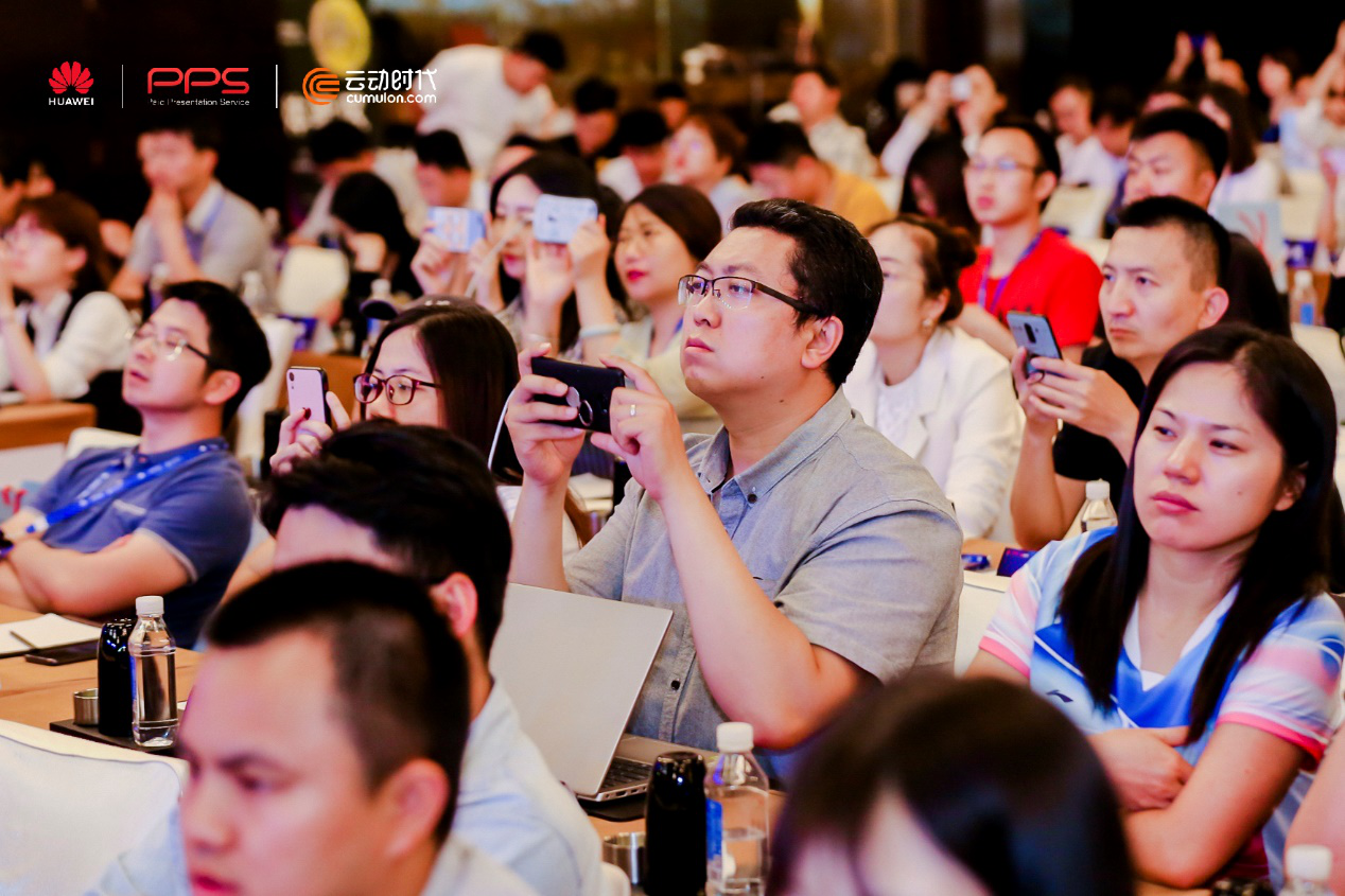 云動(dòng)時(shí)代 云動(dòng)時(shí)代