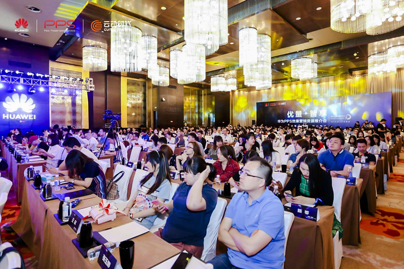 云動(dòng)時(shí)代 云動(dòng)時(shí)代